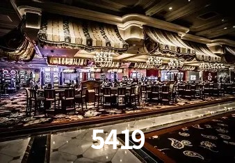 Platform Technology 5419